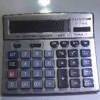 ماشین حساب رومیزی 14 رقم سیتیشن CT-2214C سه صفر چک کن دار 14 رقم و چک کن اسکناس نورو باتری