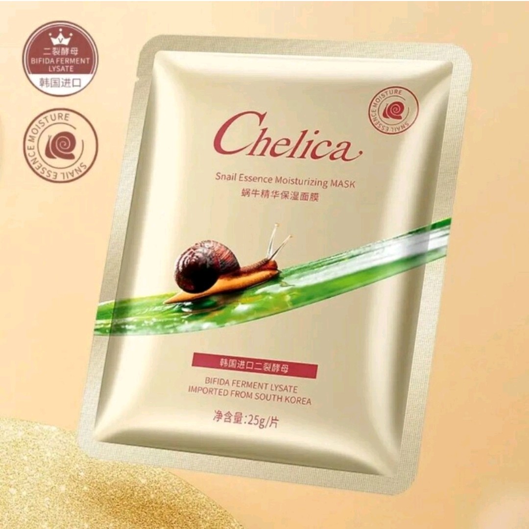 ماسک صورت ورقه ای ویتامینه حلزون اورجینال