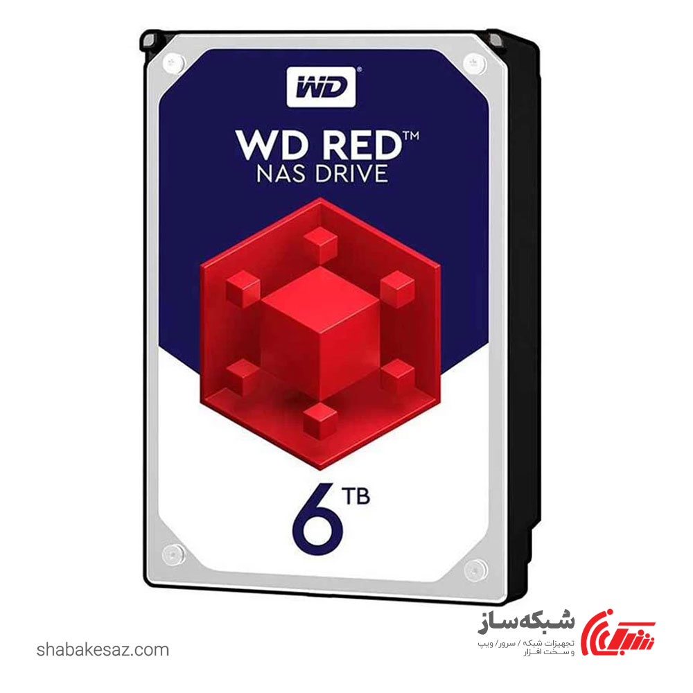 قیمت و خرید هارد وسترن دیجیتال Western Digital Red WD60EFRX اینترنال 6TB - شبکه ساز