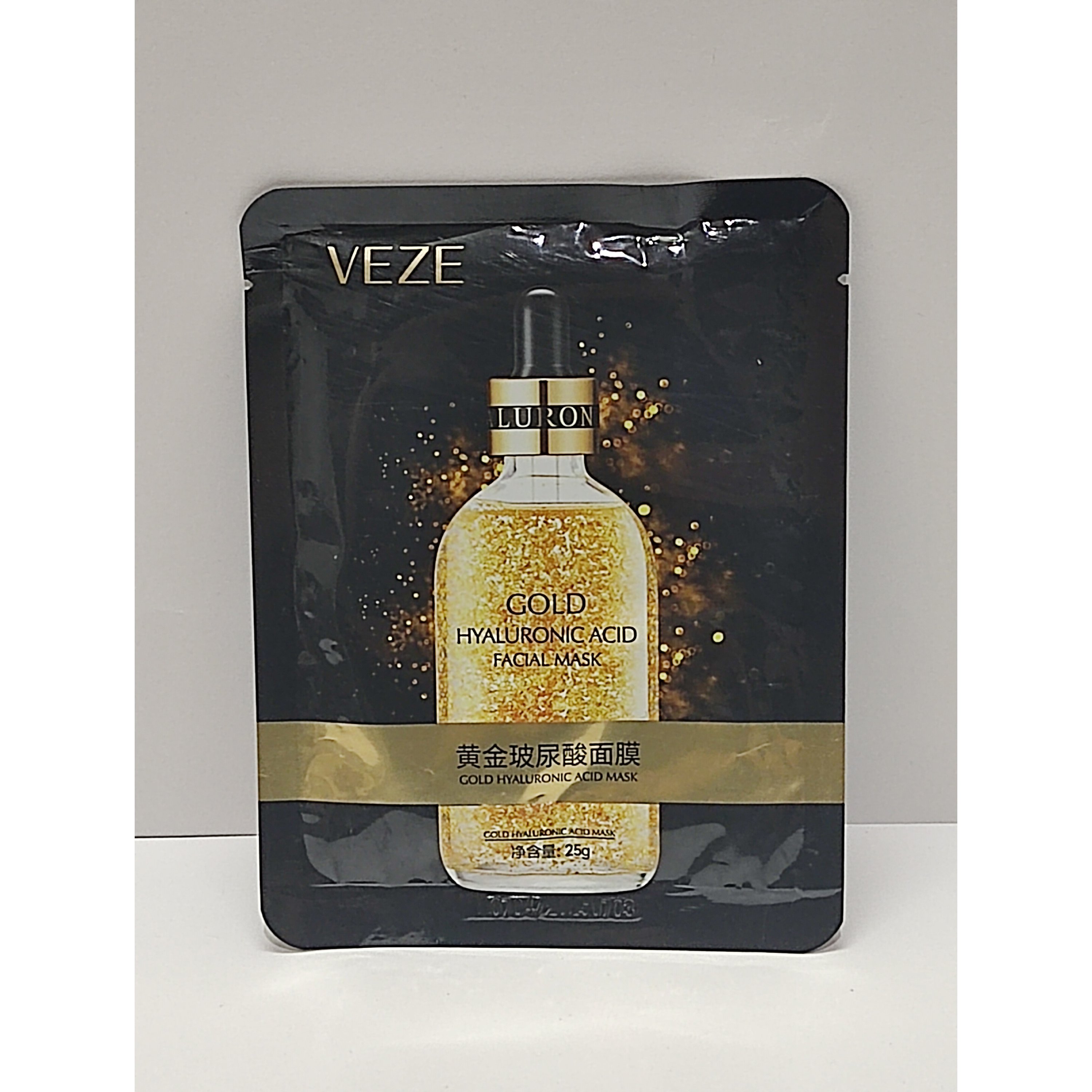 ماسک  صورت    ورقه  ای    طلا    veze 