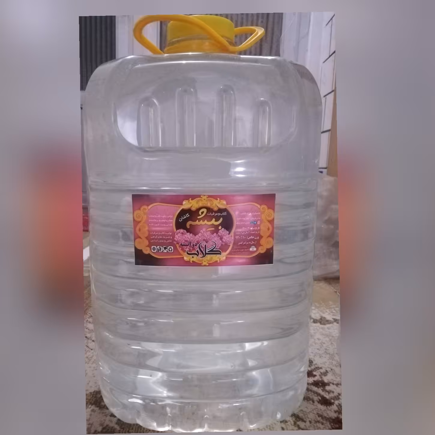 گلاب(20لیتری) عیار 30 تلخ و با کیفیت بیشه