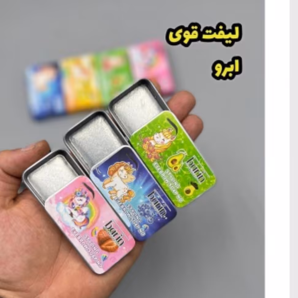 صابون لیفت ابرو 