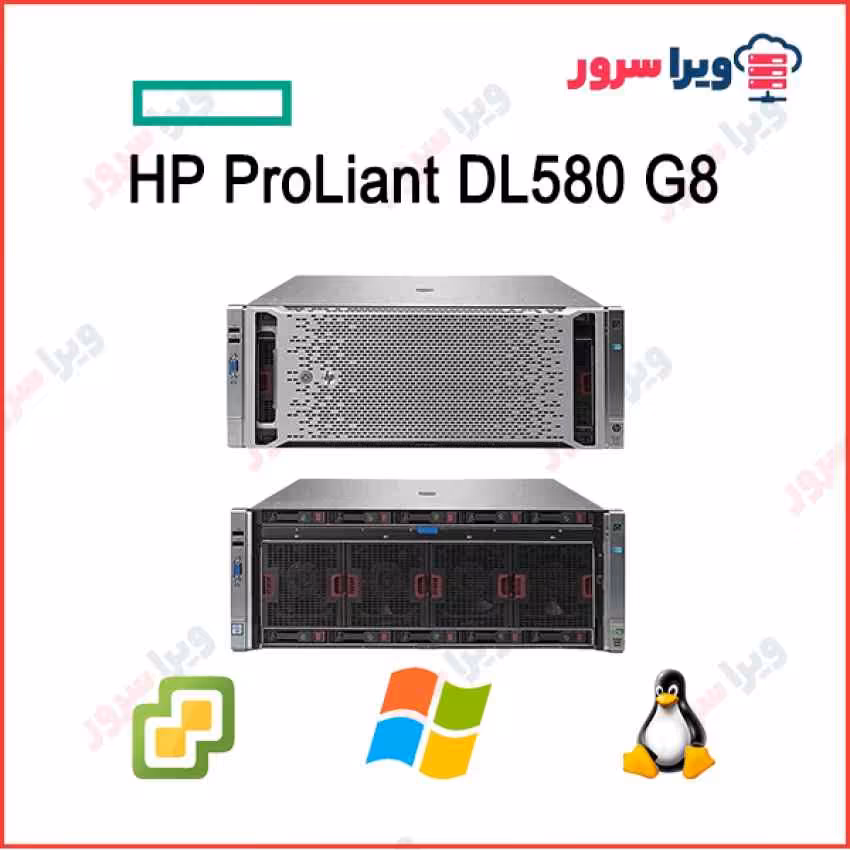 سرور اچ پی مدل HP ProLiant DL580 G8
