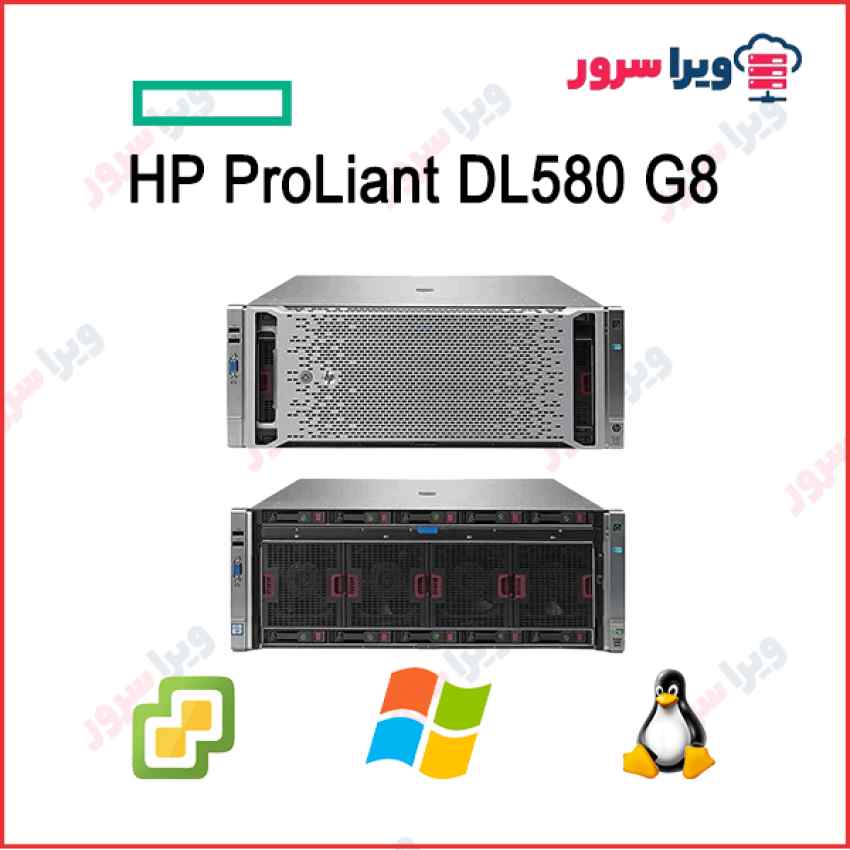سرور اچ پی مدل HP ProLiant DL580 G8