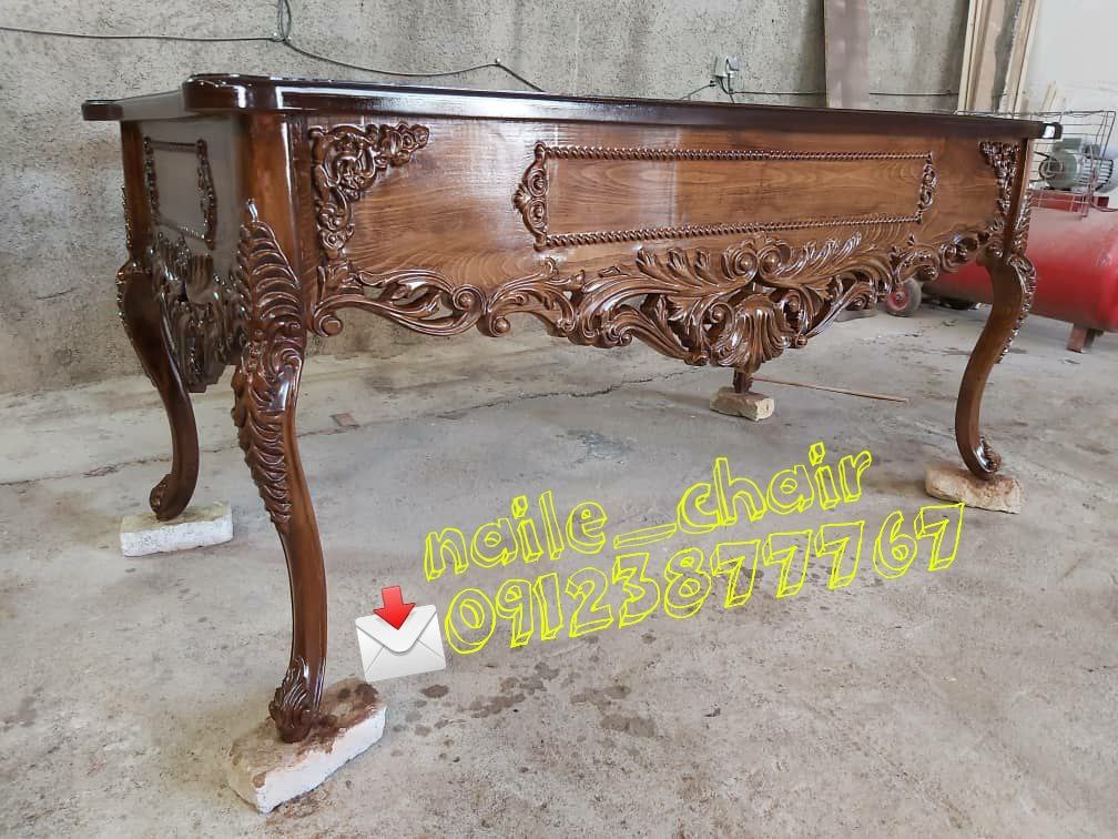 میز طرح اریکا