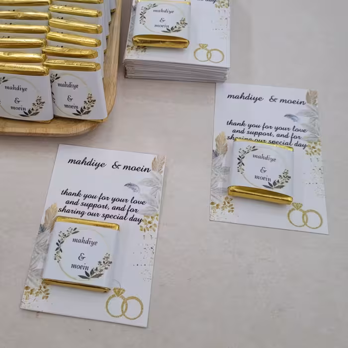 گیفت شکلات(پک ده عددی)