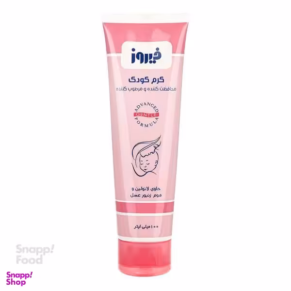 کرم کودک فیروز (Firooz) حجم 100 میلی لیتر