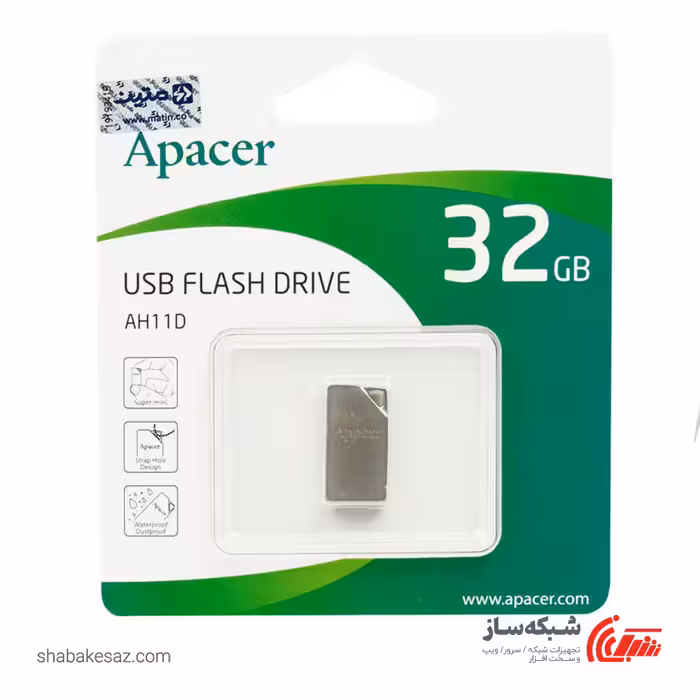 قیمت و خرید فلش مموری اپیسر Apacer AH11D ظرفیت 32 گیگابایت USB 2.0 - شبکه ساز
