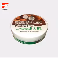 کرم دست و صورت ع س ق حاوی پارابن و ویتامین ای و ب5 زیتون