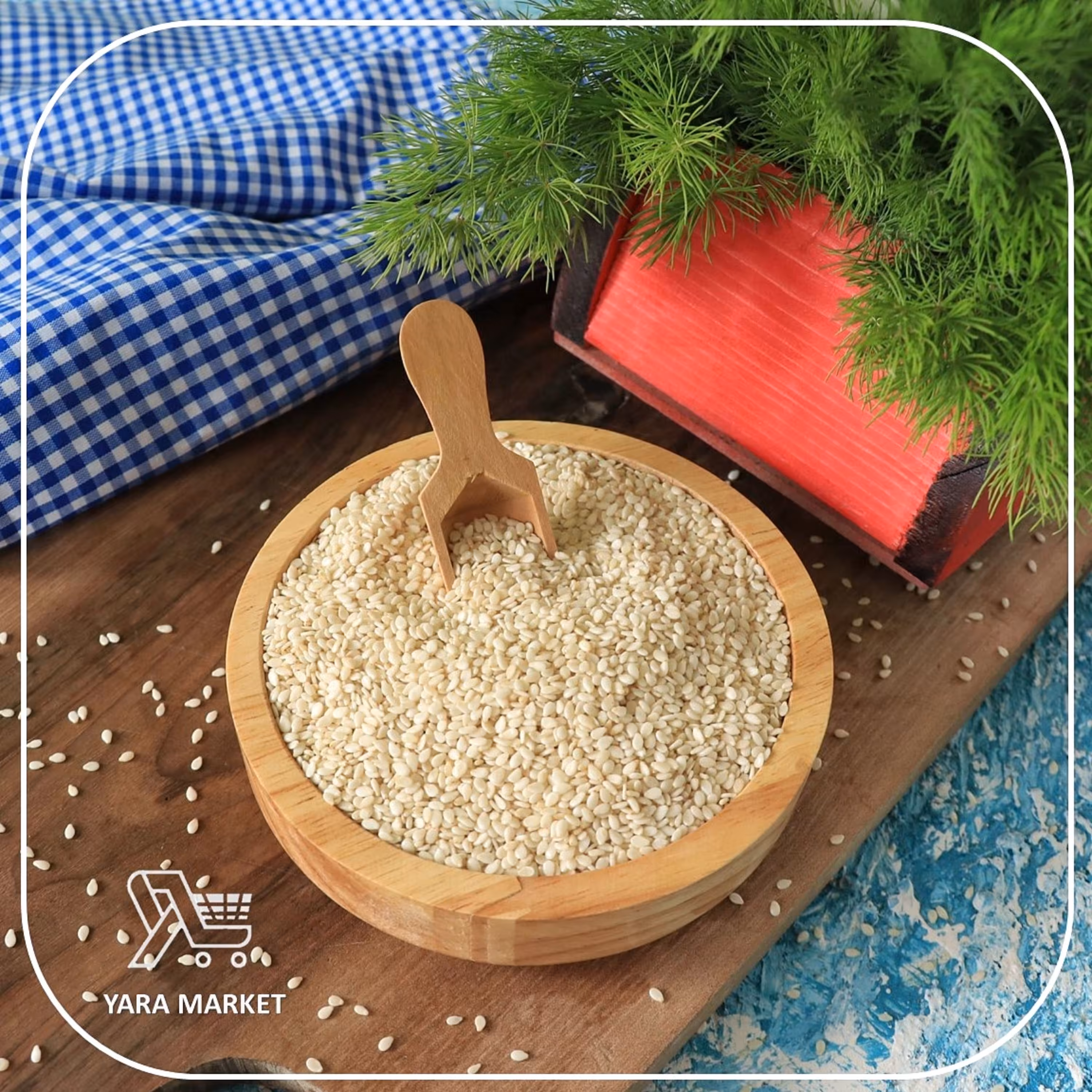 کنجد سفید - 100 گرم