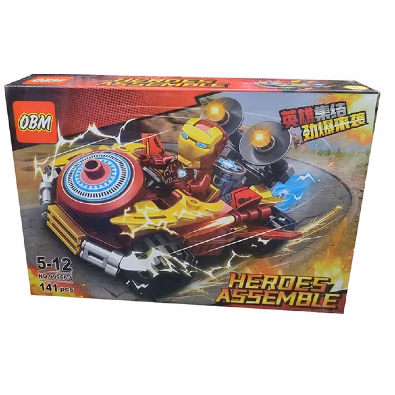 ساختنی او بی ام مدل Heroes Assemble کد 999661