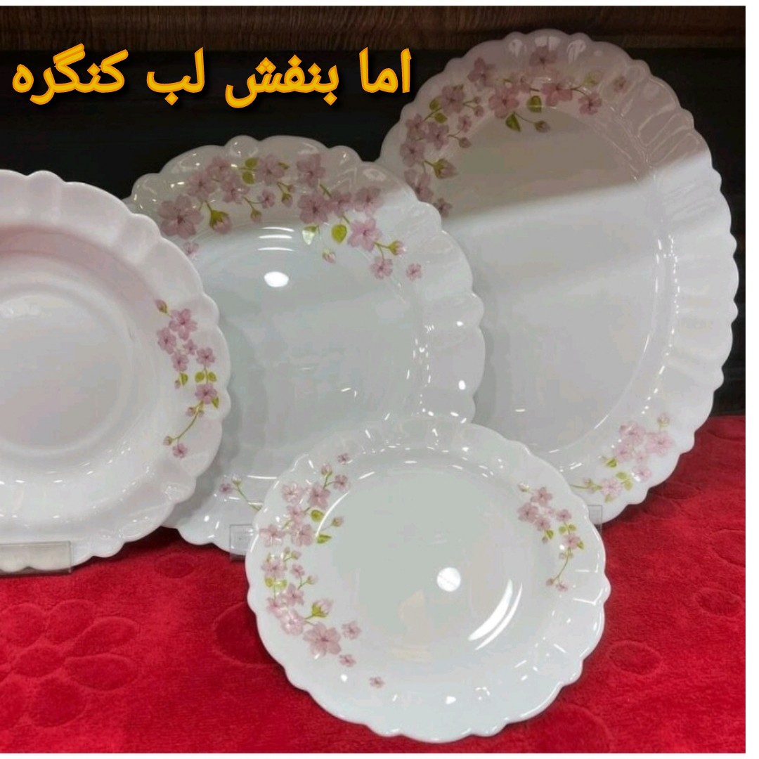 سرویس آیروپال 25پارچه طرح اما در دو رنگ صورتی و بنفش لب کنگره و لب صاف هزینه ارسال با مشتری