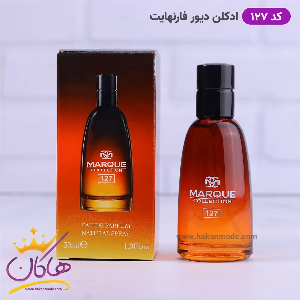 ادکلن مارکویی مردانه 127 فارنهایت 30 میل