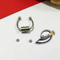 پیرسینگ مگنتی ، پیرسینگ آهرنبایی بینی فیک بدون نیاز به سوراخ بودن بینی از جنس استیل رنگ ثابت با سری توپی و فلشی نقره ای