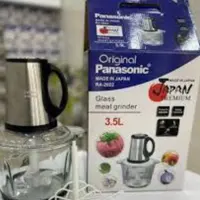 خرد کن برقی پاناسونیک ساخت ژاپن