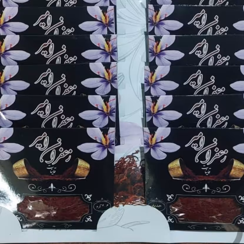 زعفران نیم مثقالی 