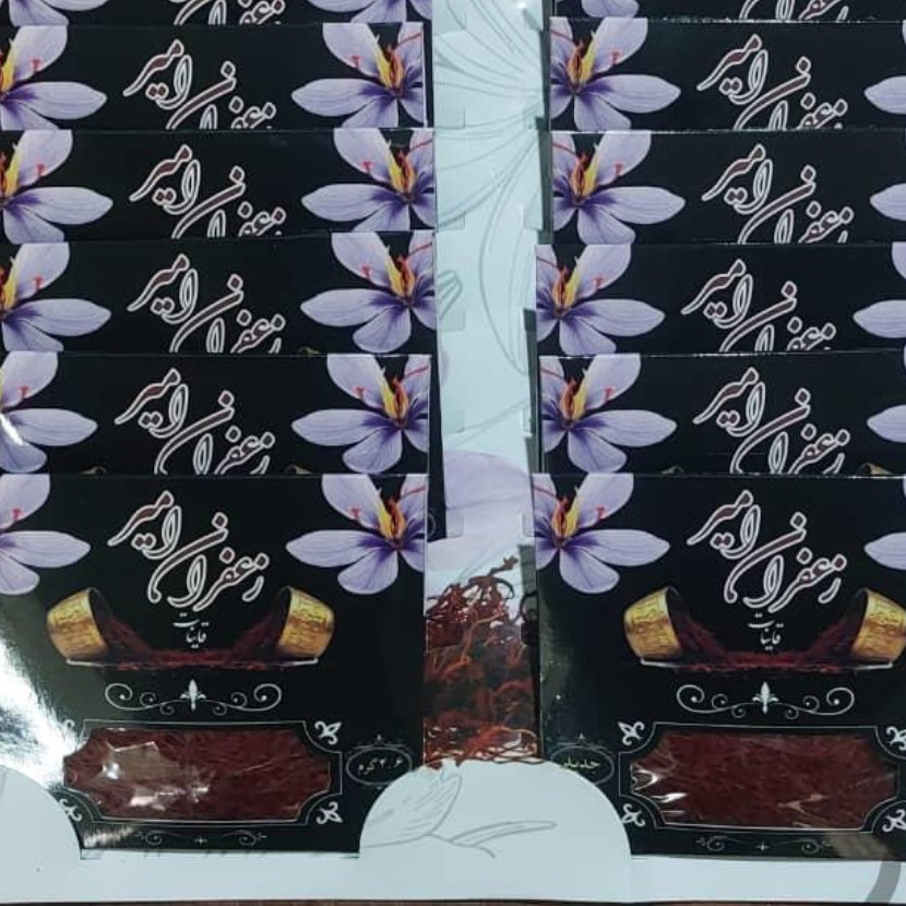 زعفران نیم مثقالی 