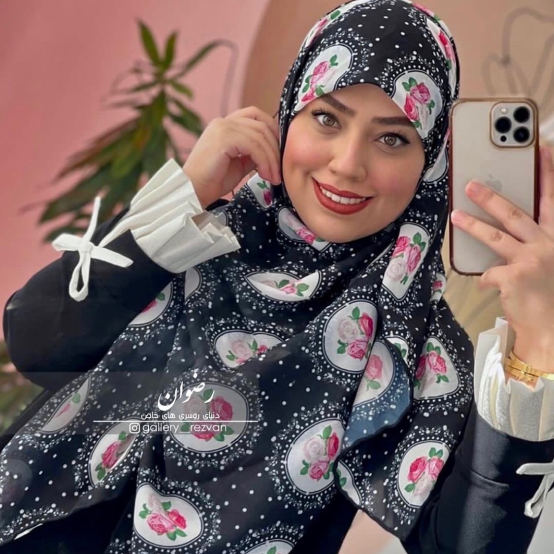 روسری گلگلی خالخالی