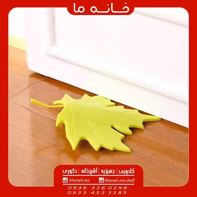 پشت دری پلاستیکی مدل برگ
