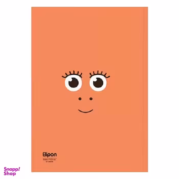 دفتر مشق‌ 40 برگ تک خط وزیری شومیز کلاسیک جلد نرم الیپون (Elipon) کد 2101212