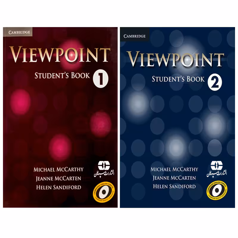 کتاب Viewpoint اثر جمعی از نویسندگان انتشارات سپاهان دو جلدی