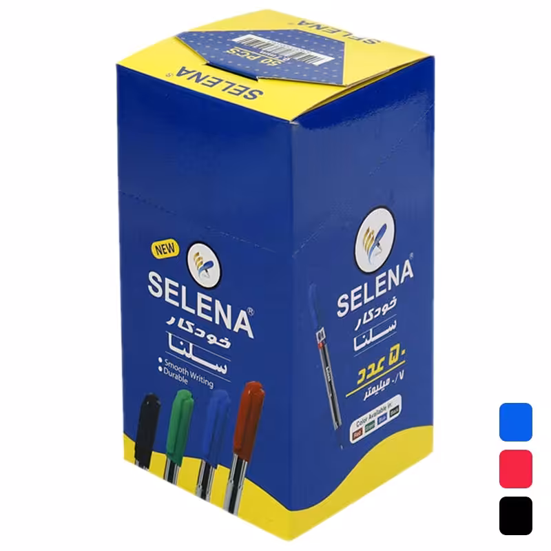 خرید خودکار سلنا نوک 0.7 میلی متر مدل Selena Excellent بسته 50 عددی