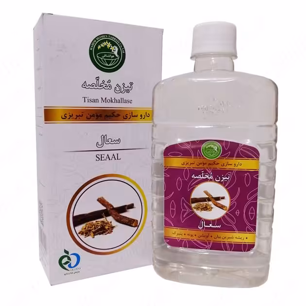 تیزن سعال مخلصه