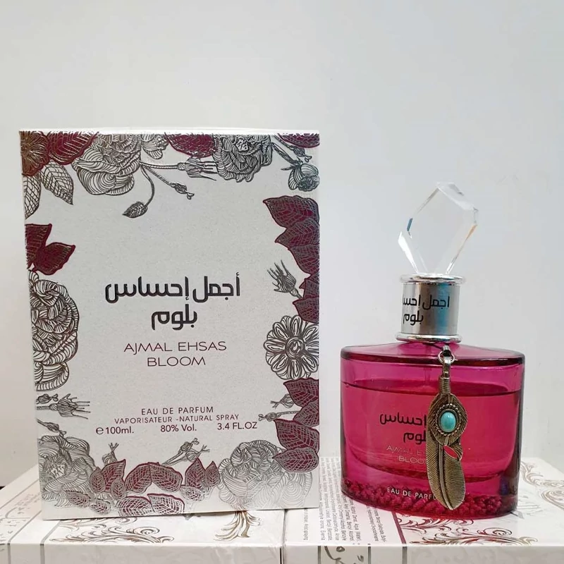 ادکلن اجمل احساس بلوم برند ارض الزعفران