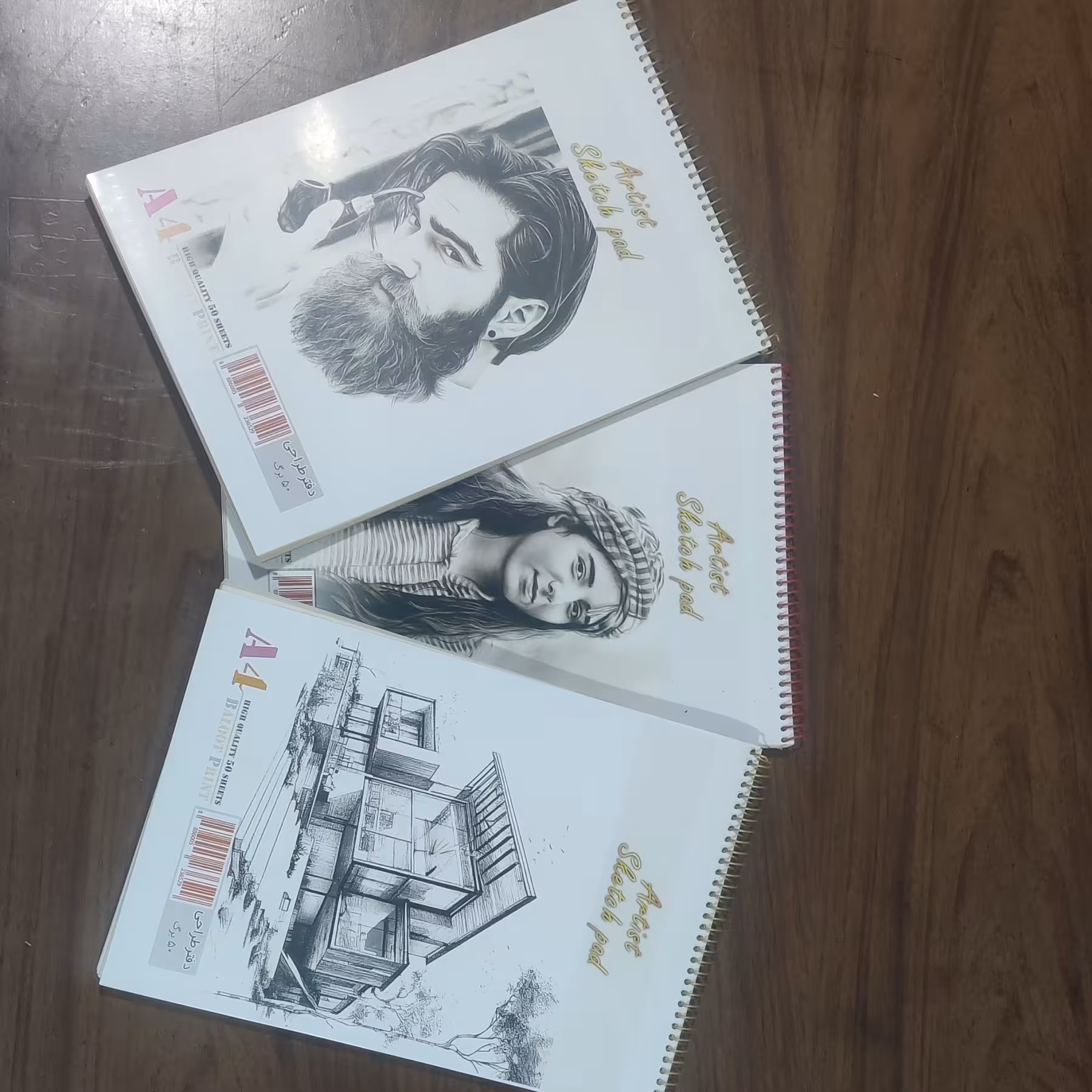 دفتر طراحی A3