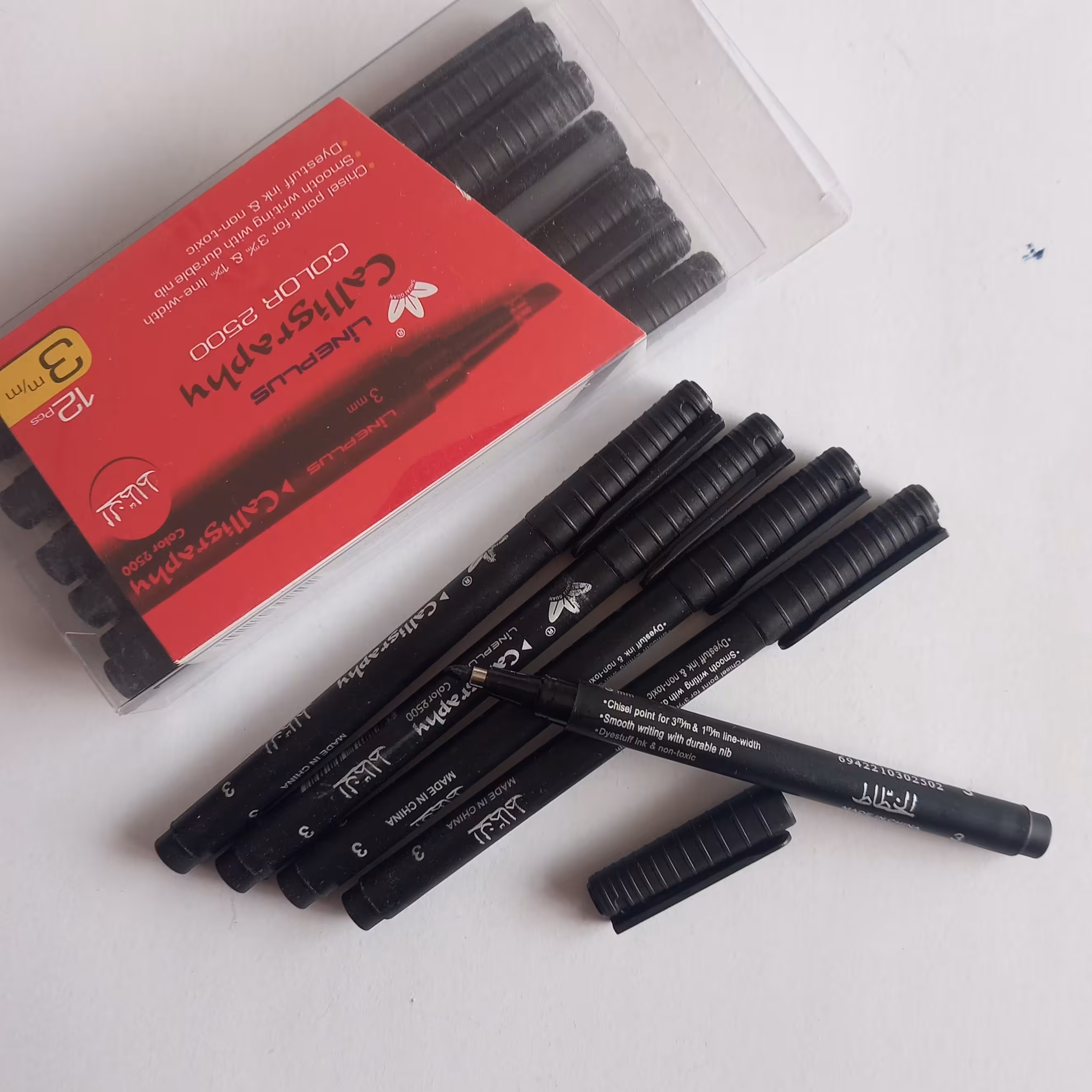 قلم الخطاط شماره 3