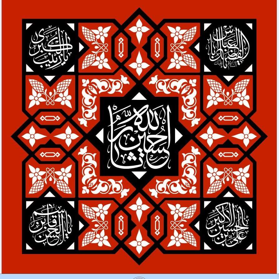 پرچم محرم امام حسین  اندازه 80در 80کد  42-09-hos مخمل آستردار
