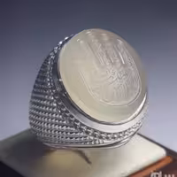 عقیق نباتی یمنی  درجه 1 با طبع گرم کلکسیونی