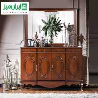 آینه کنسول چهار درب آرنیکا