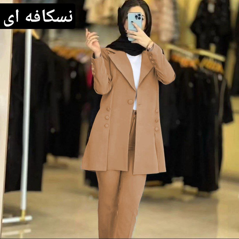 کت شلوار مازراتی یاسمن