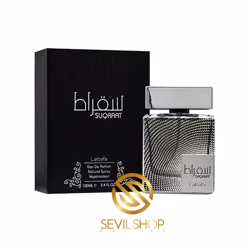 ادکلن لطافه سقراط Lattafa Perfumes Suqraat