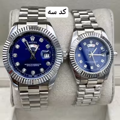 ست زنانه و مردانه ساعت رولکس باهم