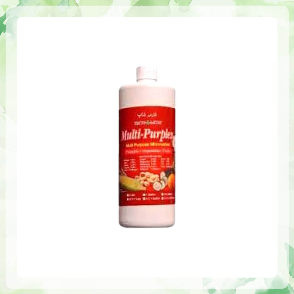 کود مولتی پورپلکس گرومور | Multi-Purplex