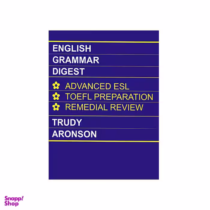 کتاب English Grammar Digest اثر Trudy Aronson انتشارات پرنتیس هال