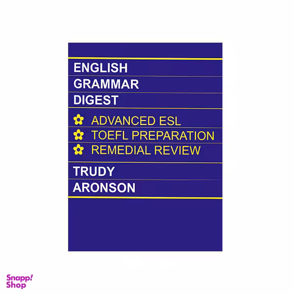 کتاب English Grammar Digest اثر Trudy Aronson انتشارات پرنتیس هال