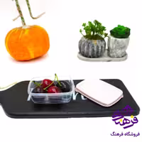 فريزري ليا مستطيل 150 میل گلدپلاست