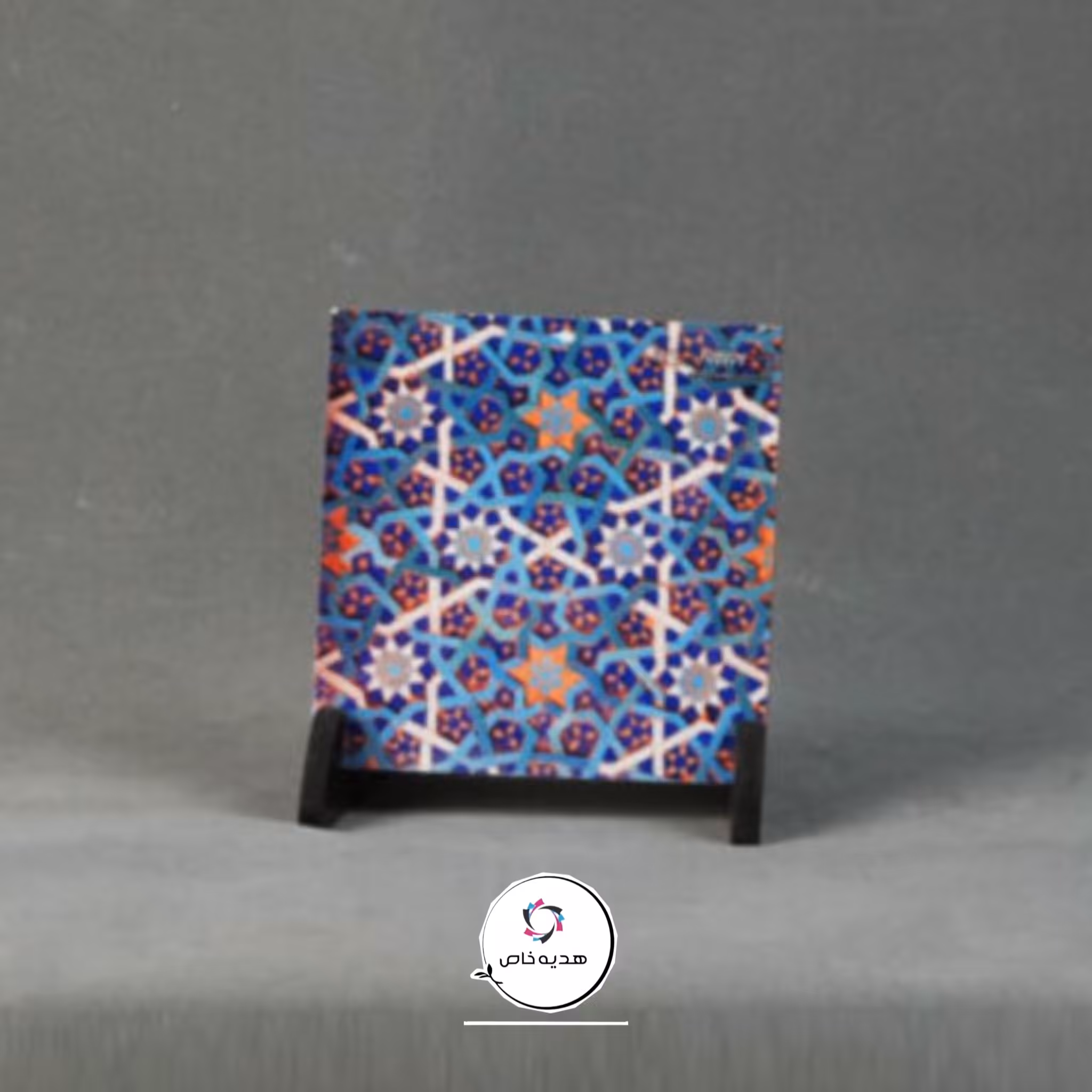 کاشی سایز 10 در 10 با قابلیت چاپ عکس دلخواه 