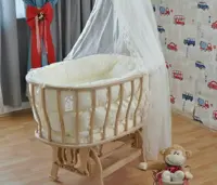 گهواره ترک ب ب کنفور
