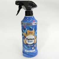 اسپری خوشبو کننده یوموش مدل Lilyum حجم 450 میل