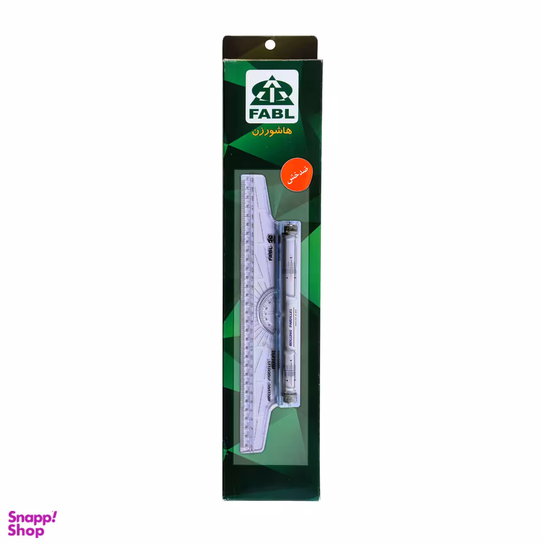 خط کش تی رول فابل