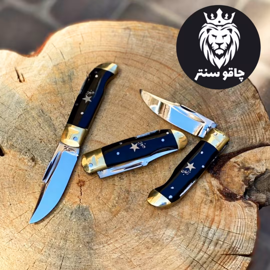 چاقو ضامندار زنجان یکی از خاص ترین ضامندار های موجود 