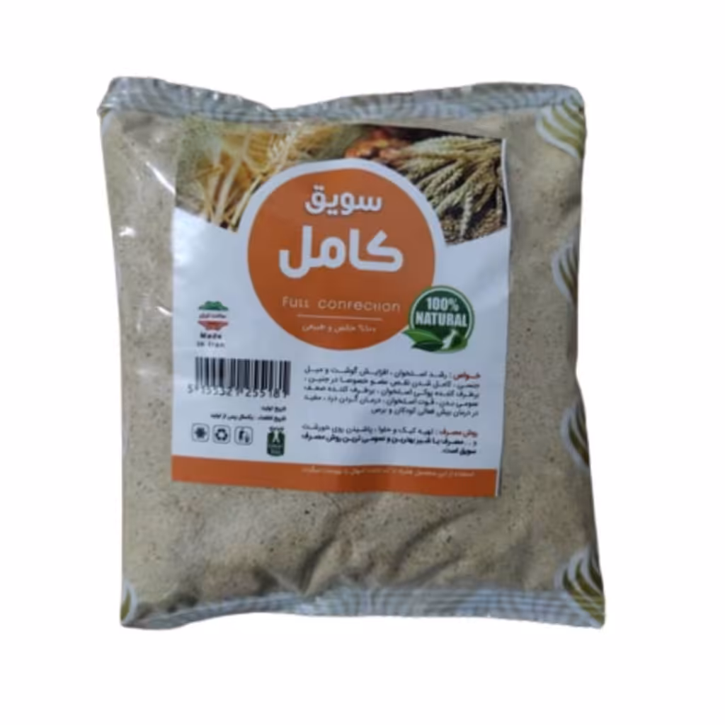 سویق کامل 5 ستاره فدک