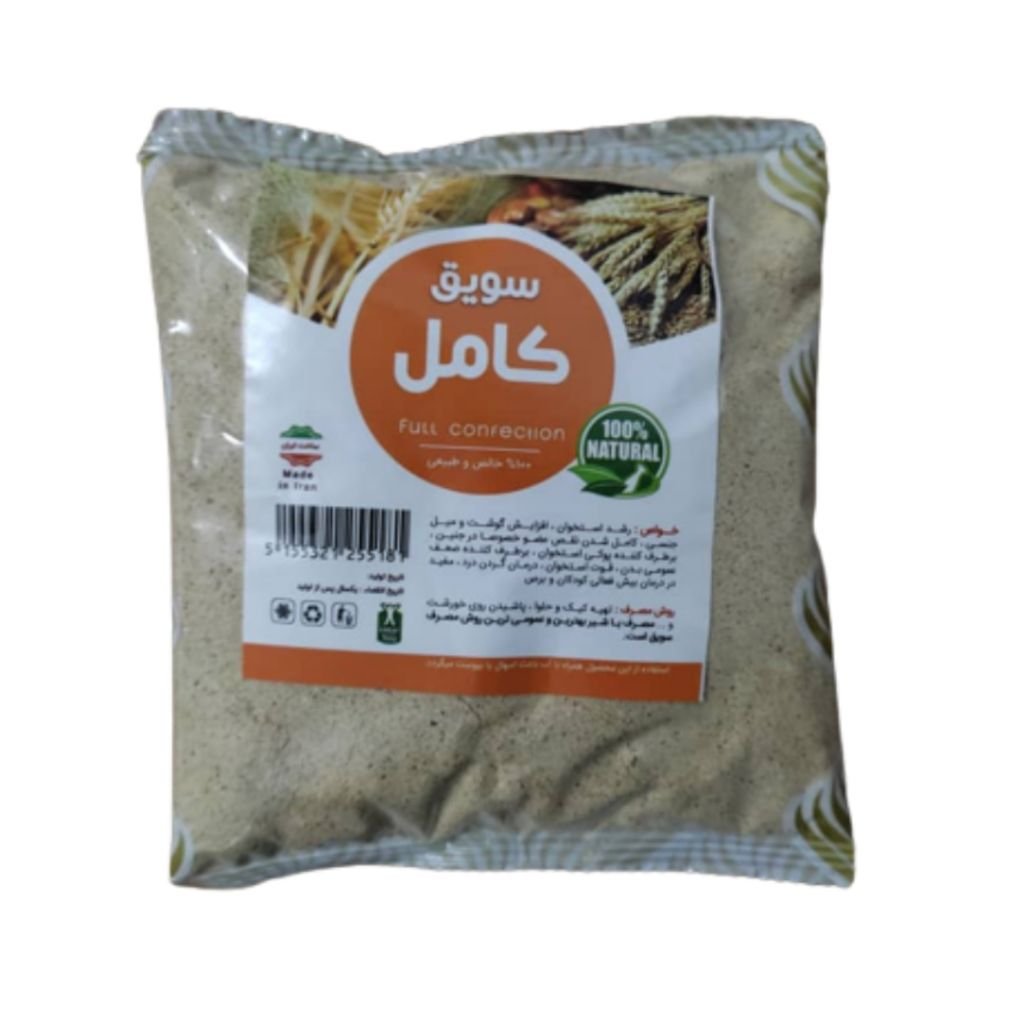 سویق کامل 5 ستاره فدک