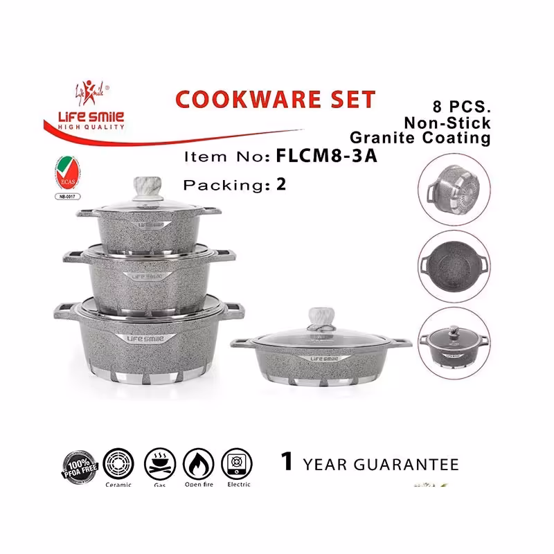 سرویس8پارچ لایف اسمایل مدل flcm طوسی(کوچک)