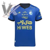 لباس دربی 95 استقلال 1400 کد 2309004