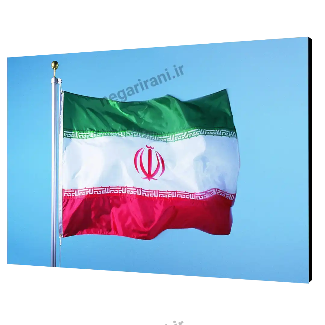 تابلو شاسی احتزاز پرچم ایران مدل AE 10